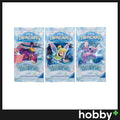 Disney Lorcana TCG Winterspell Booster Pack (English)