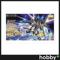 Bandai MG 1/100 Strike Freedom Gundam Full Burst Mode