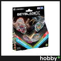 Beyblade X BX-00 Double Starter Spinosaurus/Quetzalcoatlus (With Ban Kee Sticker)