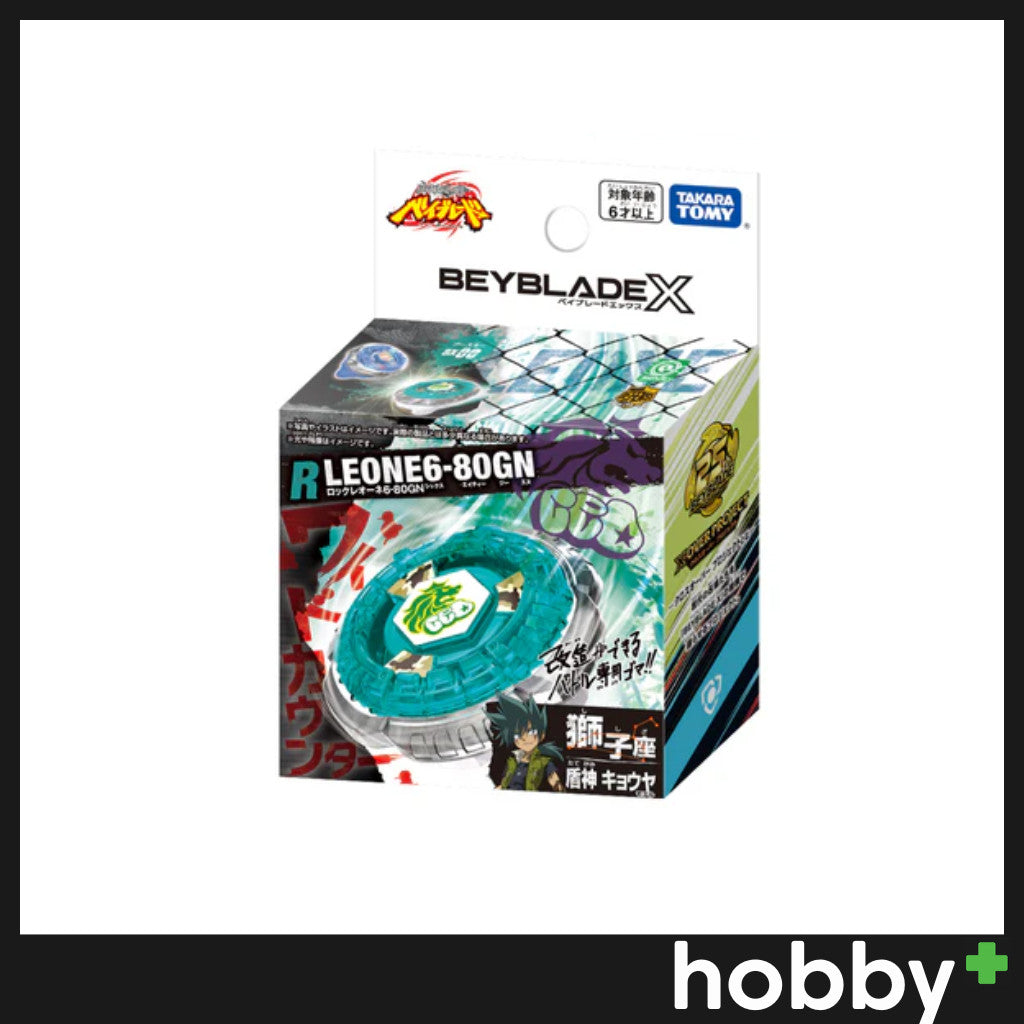 Beyblade X BX-00 Rock Leone 6-80GN (W/ Ban Kee Sticker)