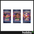 Disney Lorcana TCG Shimmering Skies Booster Pack (English)