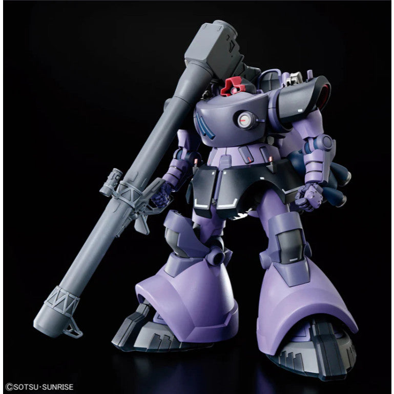 Bandai HG 1/144 MS-09 Gaia's/Ortega's Rick Dom (GQ)