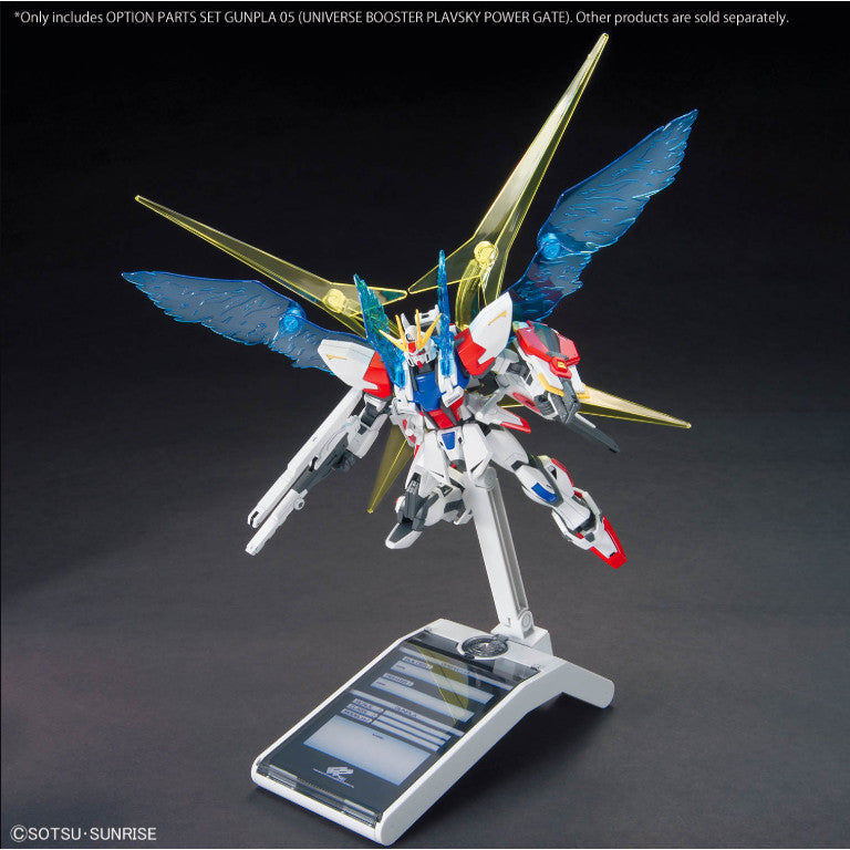 Bandai HG 1/144 Option Parts Set Gunpla 05 (Universe Booster Plavsky Power Gate)