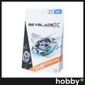 Beyblade X UX-08 Silver Wolf 3-80FB (W/ Ban Kee Sticker)