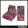Gundam Card Game GD-02 Dual Impact Booster Pack Japanese Version
