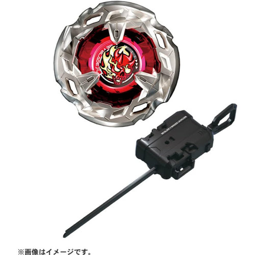 Beyblade X BX-02 Hells Scythe 4-60T (W/ Ban Kee Sticker)