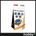 Beyblade X UX-18 Random Booster Vol.8 (W/ Ban Kee Sticker)