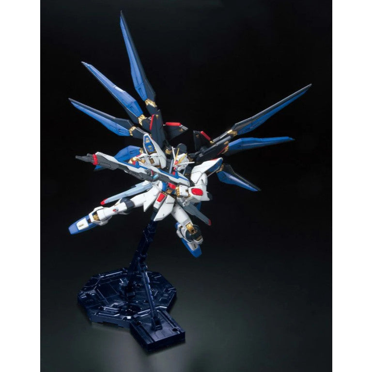 Bandai MG 1/100 Strike Freedom Gundam Full Burst Mode