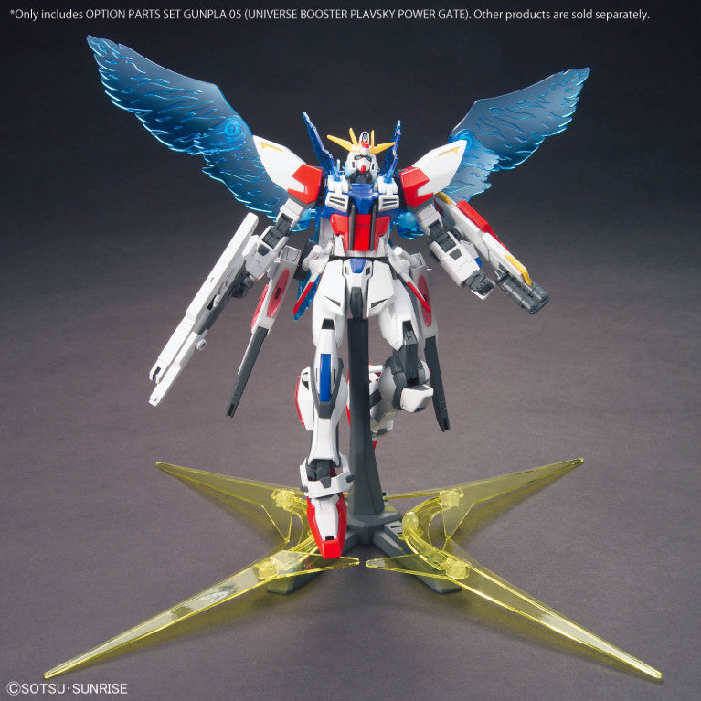 Bandai HG 1/144 Option Parts Set Gunpla 05 (Universe Booster Plavsky Power Gate)