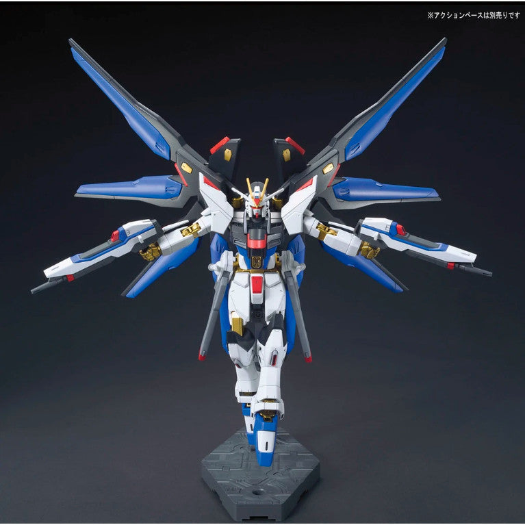 Bandai HGCE 1/144 Strike Freedom Gundam (Revive Ver.)