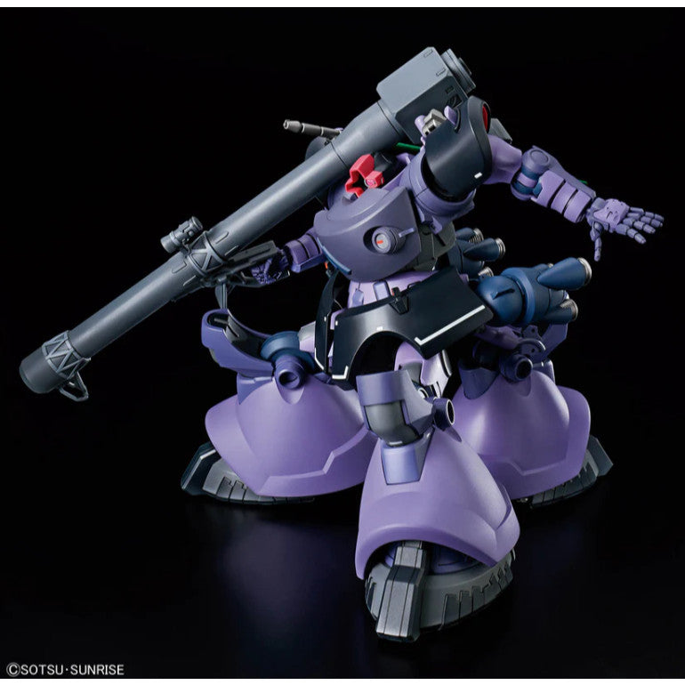 Bandai HG 1/144 MS-09 Gaia's/Ortega's Rick Dom (GQ)