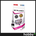 Beyblade X CX-06 Fox Brush Select (W/ Ban Kee Sticker)