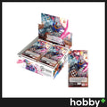 Gundam Card Game GD-01 New Type Booster Box Japanese Version
