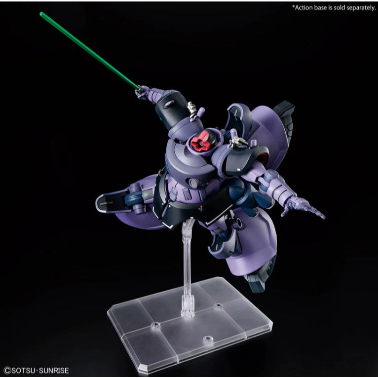 Bandai HG 1/144 MS-09 Gaia's/Ortega's Rick Dom (GQ)