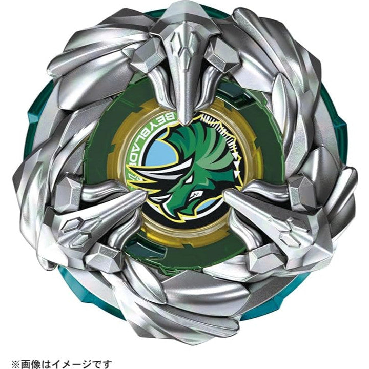 Beyblade X BX-44 TriceraPress (With Ban Kee Sticker)
