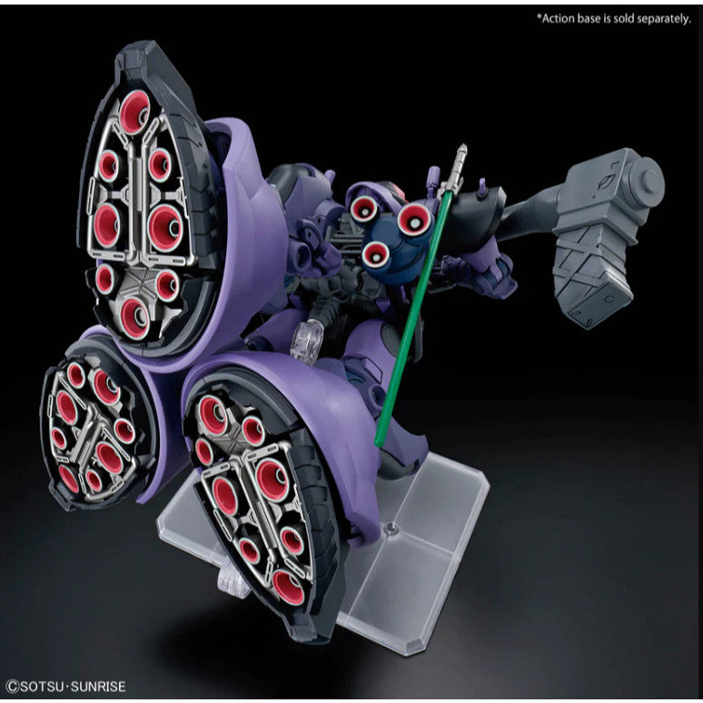 Bandai HG 1/144 MS-09 Gaia's/Ortega's Rick Dom (GQ)
