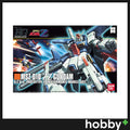 Bandai HG 1/144 MSZ-010 ZZ Gundam