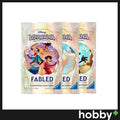 Disney Lorcana TCG Fabled Booster Pack (English)