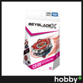 Beyblade X CX-09 Sol Eclipse D5-70TK (W/ Ban Kee Sticker)