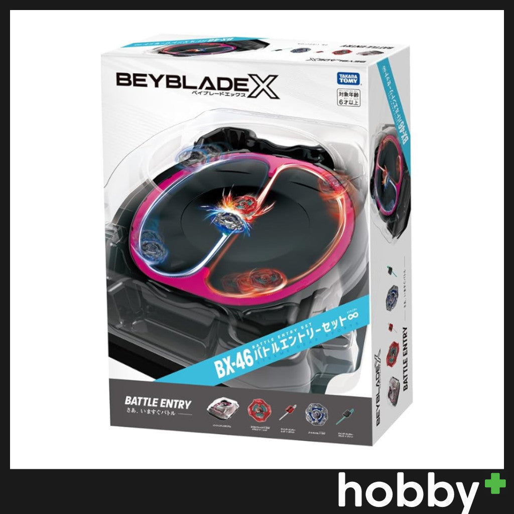 Beyblade X BX-46 Battle Entry Set Infinity (W/ Ban Kee Sticker)