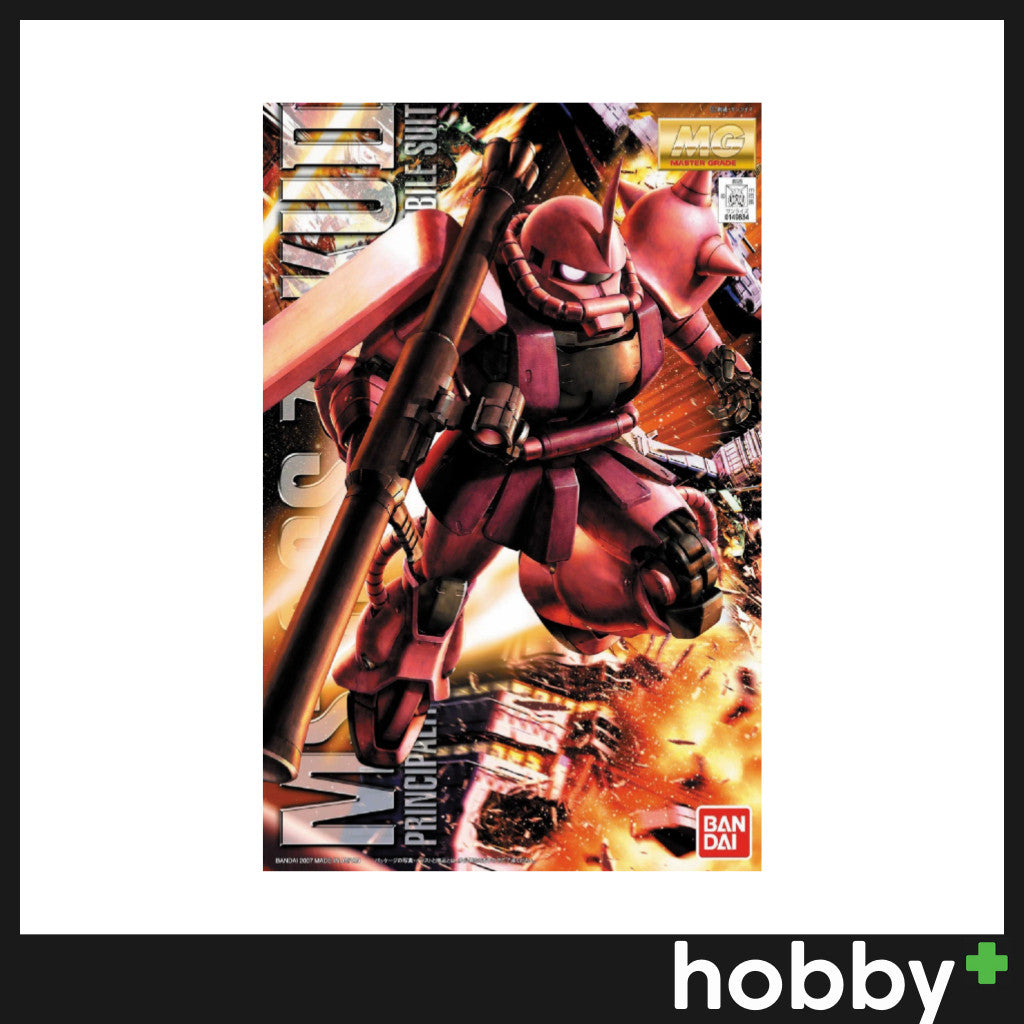 Bandai MG 1/100 MS-06S Char's Zaku II (Ver. 2.0)