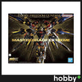 Bandai MGEX 1/100 Strike Freedom Gundam