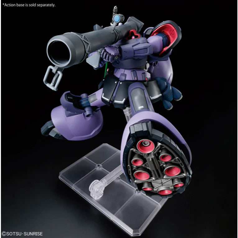 Bandai HG 1/144 MS-09 Gaia's/Ortega's Rick Dom (GQ)