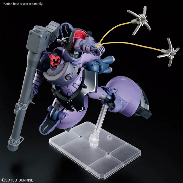 Bandai HG 1/144 MS-09 Gaia's/Ortega's Rick Dom (GQ)