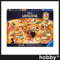 Disney Lorcana Ravensburger Glimmers of the Realm Amber 1000 Piece Puzzle