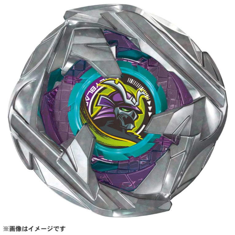 Beyblade X BX-45 Samurai Calibur 6-70M