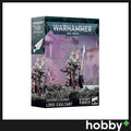 Warhammer 40K Emperor's Children: Lord Exultant