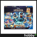 Disney Lorcana Ravensburger Glimmers of the Realm Sapphire 1000 Piece Puzzle