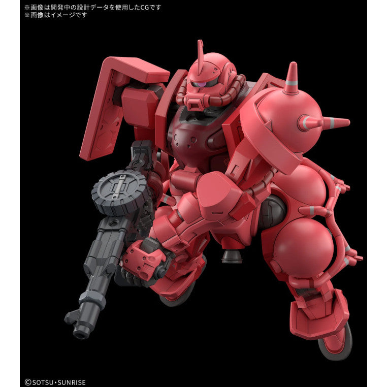Bandai HG 1/144 MS-06S Char's Zaku (GQ)