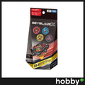 Beyblade X BX-48 Random Booster Vol. 9 (W/ BanKee Sticker)