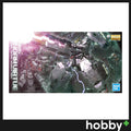 Bandai MG00 1/100 GN-005 Gundam Virtue