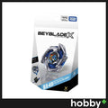 Beyblade X BX-49 DranStrike 4-50FF (W/ Ban Kee Sticker)