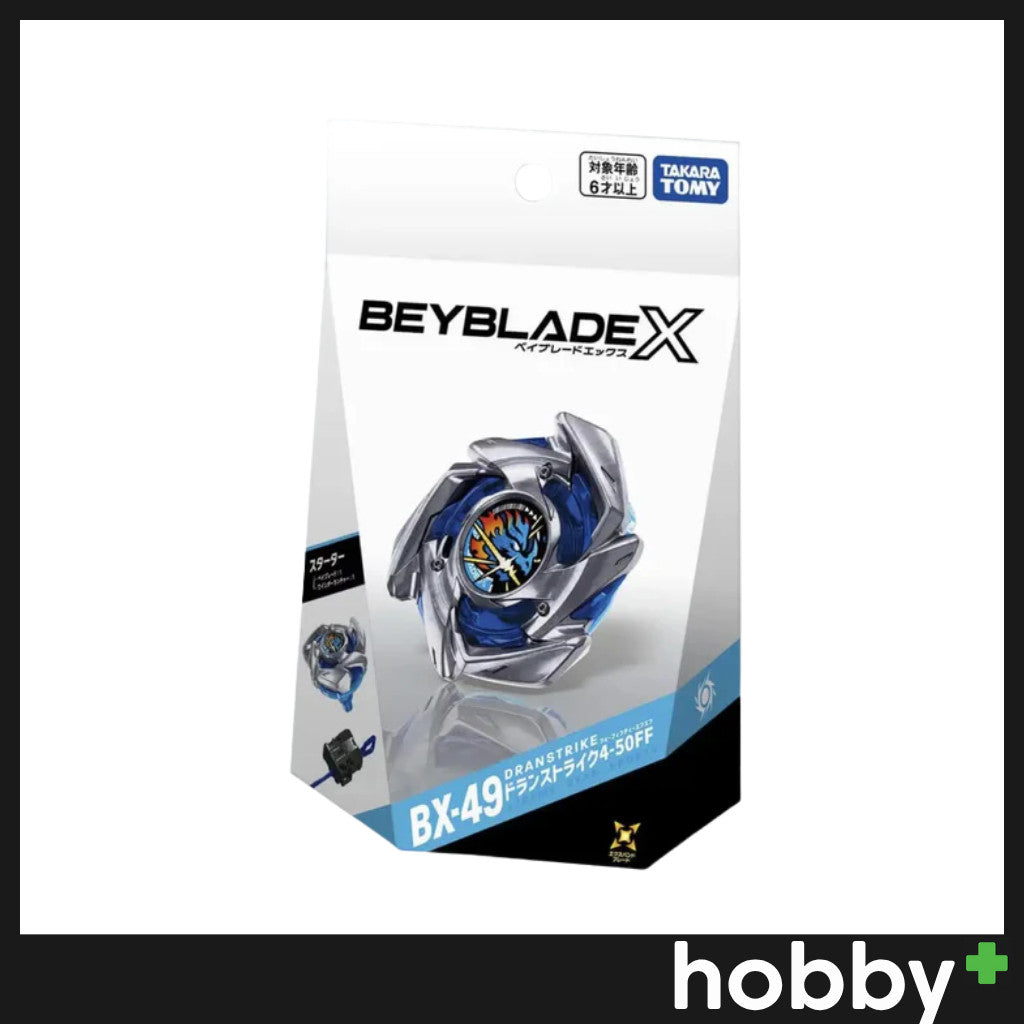 Beyblade X BX-49 DranStrike 4-50FF (W/ Ban Kee Sticker)