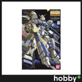 Bandai MG 1/100 RX-78-4 Gundam Unit 4 [G04]