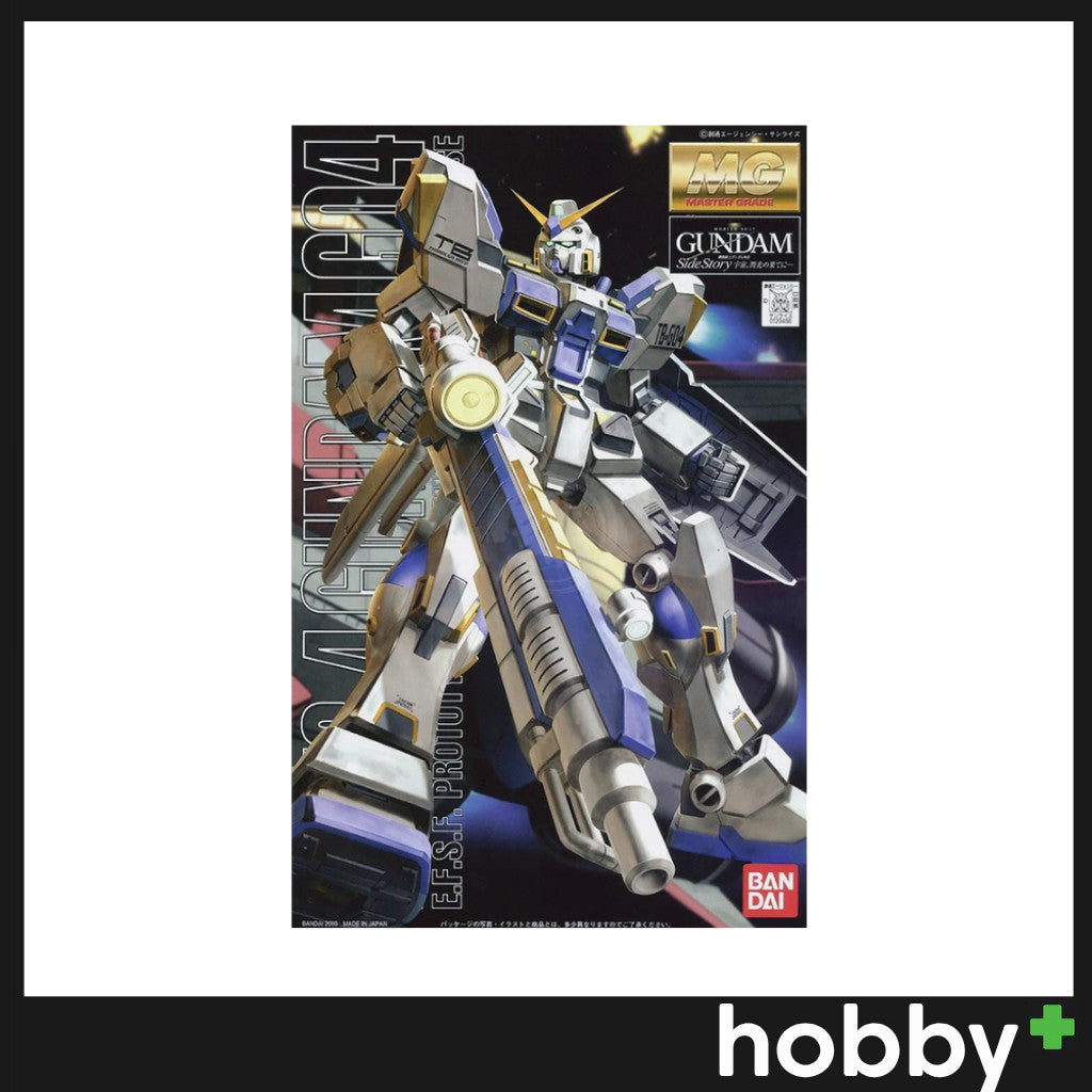 Bandai MG 1/100 RX-78-4 Gundam Unit 4 [G04]