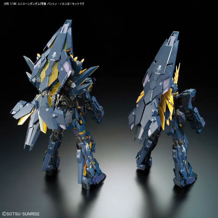 Bandai RG 1/144 RX-0 [N] Gundam Unicorn 02 Banshee Norn