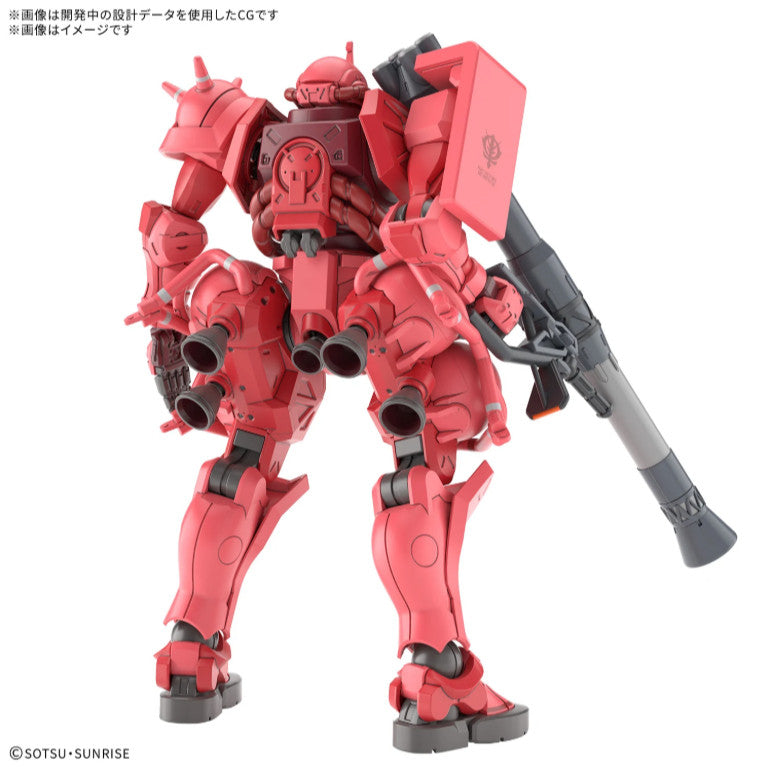 Bandai HG 1/144 MS-06S Char's Zaku (GQ)
