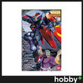 Bandai MG 1/100 GF13-001NHII Master Gundam
