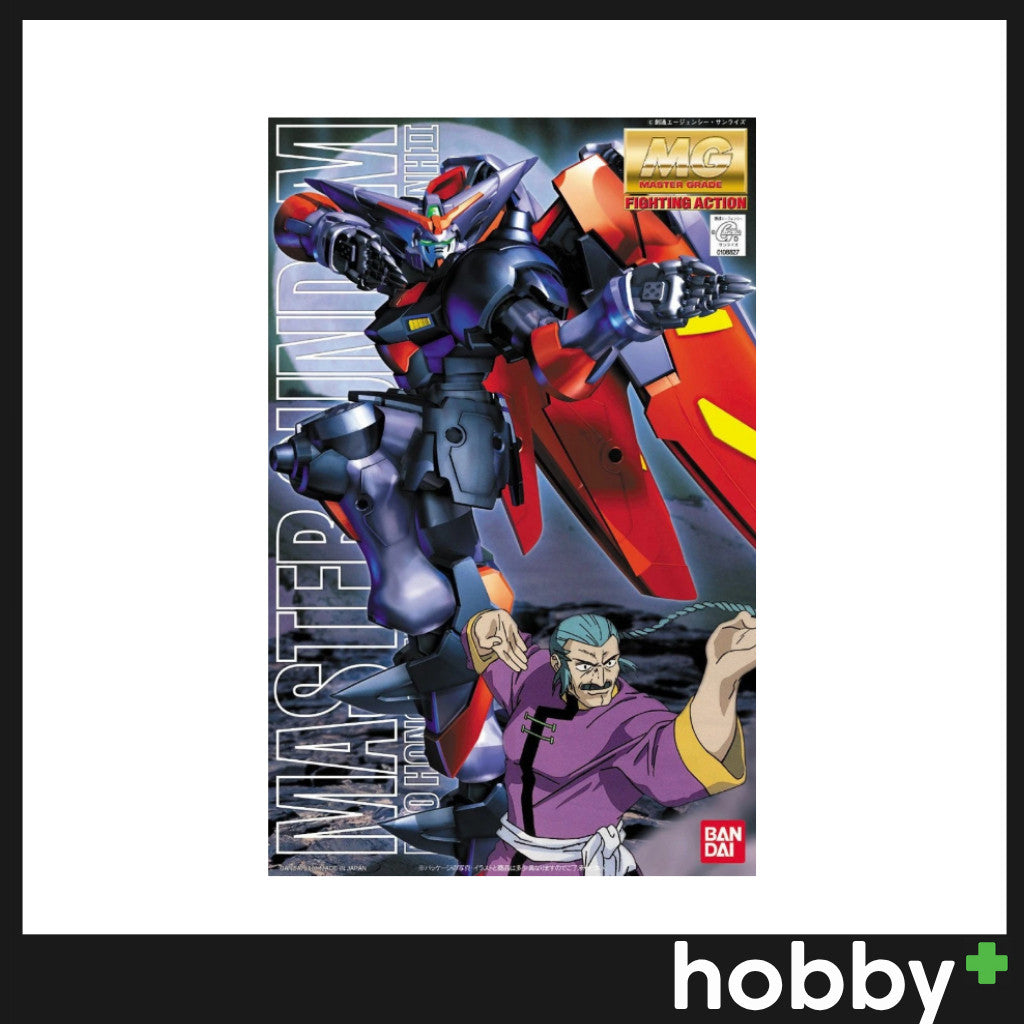 Bandai MG 1/100 GF13-001NHII Master Gundam