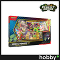 English Pokemon TCG Perfect Order Mega Zygarde EX Premium Collection