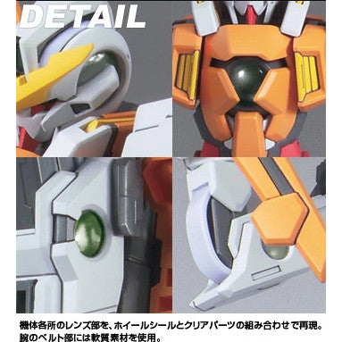 Bandai HG00 1/144 GN-003 Gundam Kyrios