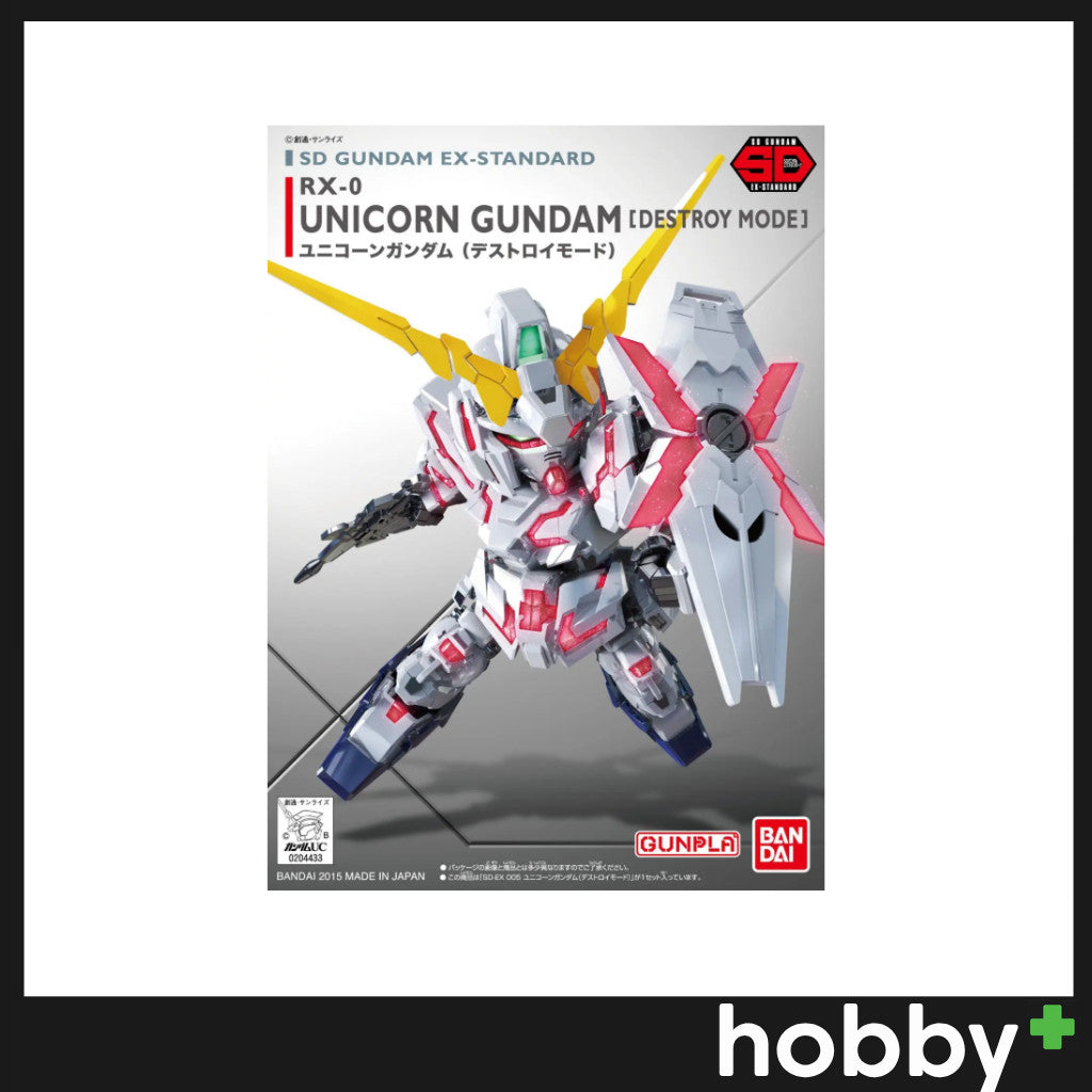 Bandai SD Ex-Standard 005 Unicorn Gundam (Destroy Mode)