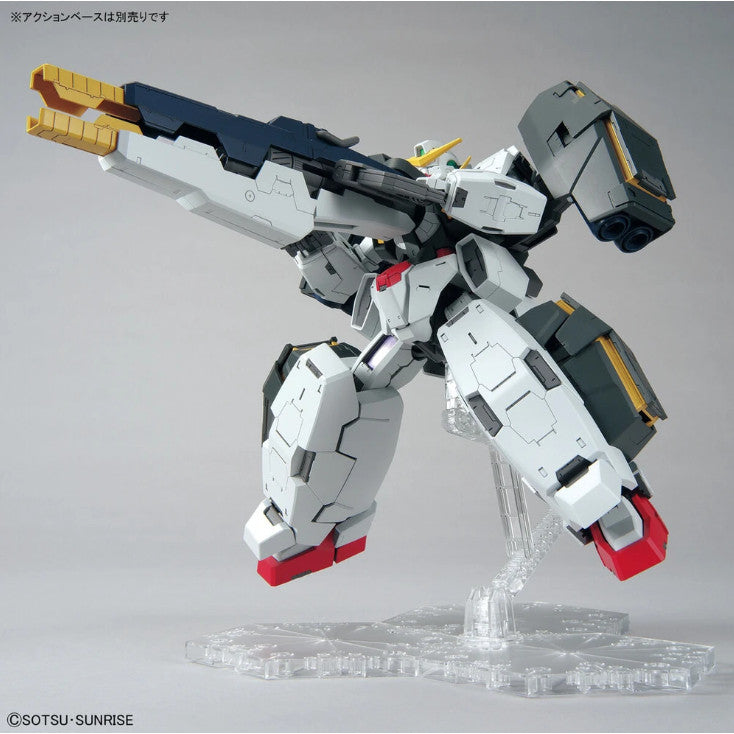 Bandai MG00 1/100 GN-005 Gundam Virtue