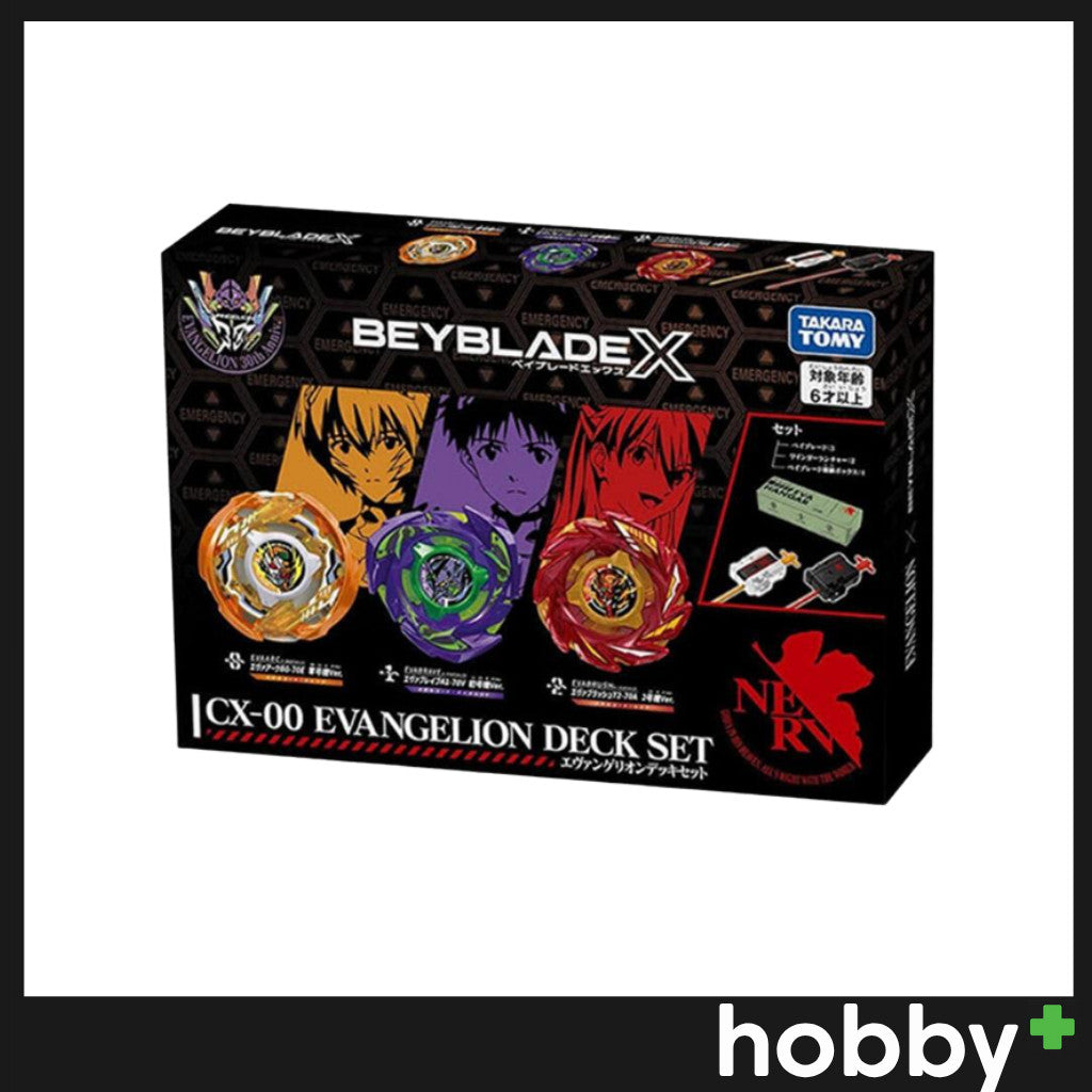 Beyblade X CX-00 BXG-57 Evangelion Deck Set (W/ Ban Kee Sticker)