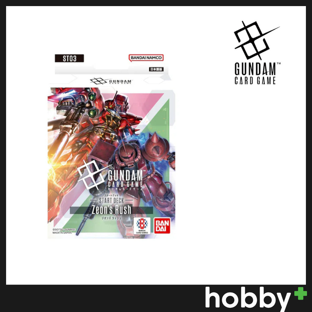 Gundam Card Game ST-03 Zeon's Rush Start Deck Japanese Version
