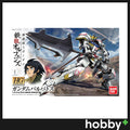 Bandai HGIBO 1/144 Gundam Barbatos